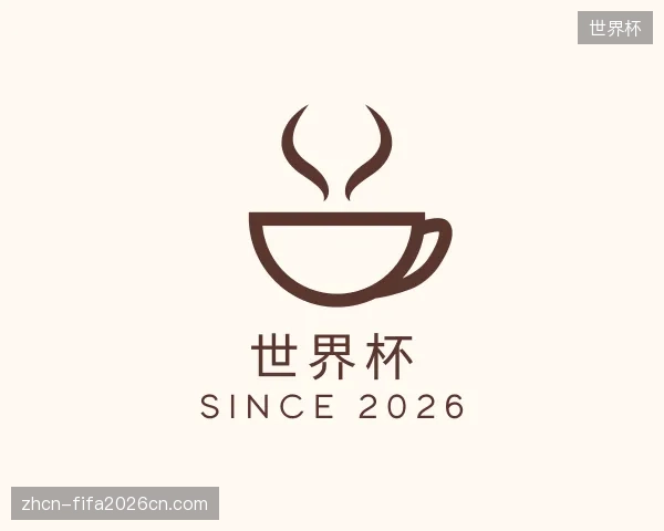 知道世界杯官网