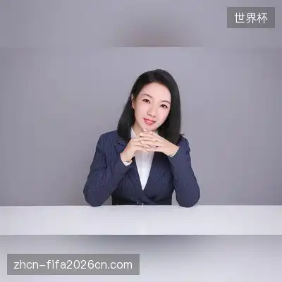 武元